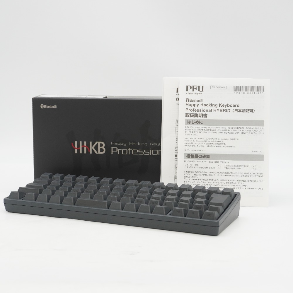 hhkb professional hybrid type-sの新品・未使用品・中古品