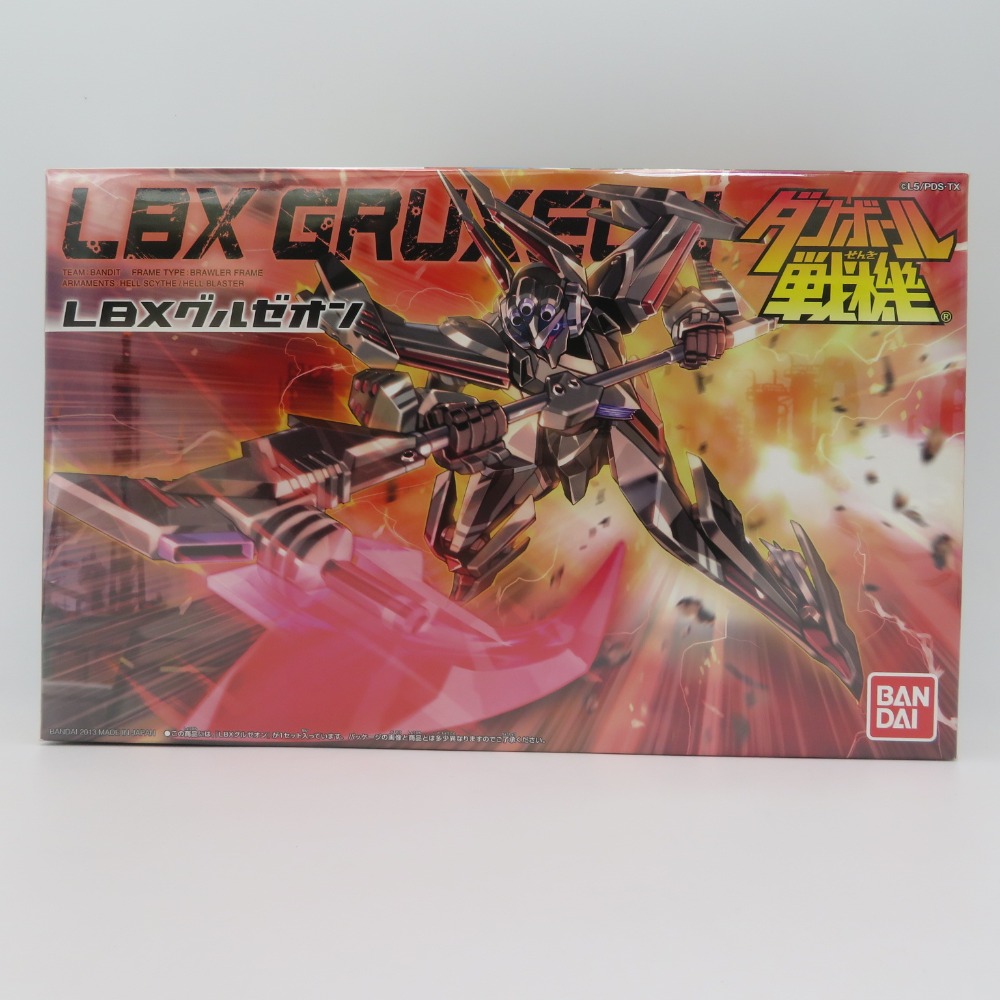 Amazon | 1/1 ダンボール戦機WARS (ウォーズ) LBX 046