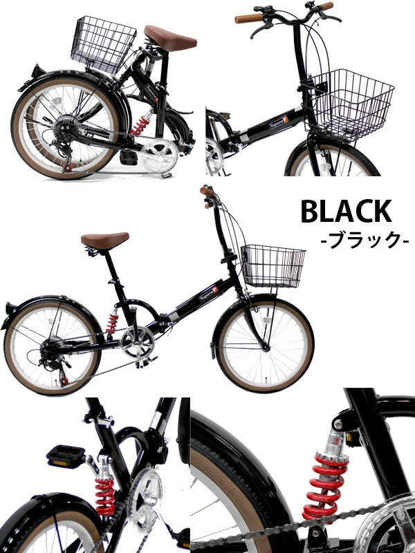 FS206LL free shipping light weight foldable bicycle 20 -inch Shimano 6 step shifting gears gear suspension basket key light attaching TOPONE
