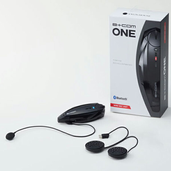B＋COM ONE ワイヤーマイクUNIT ブラック バイク用　インターコムの商品画像