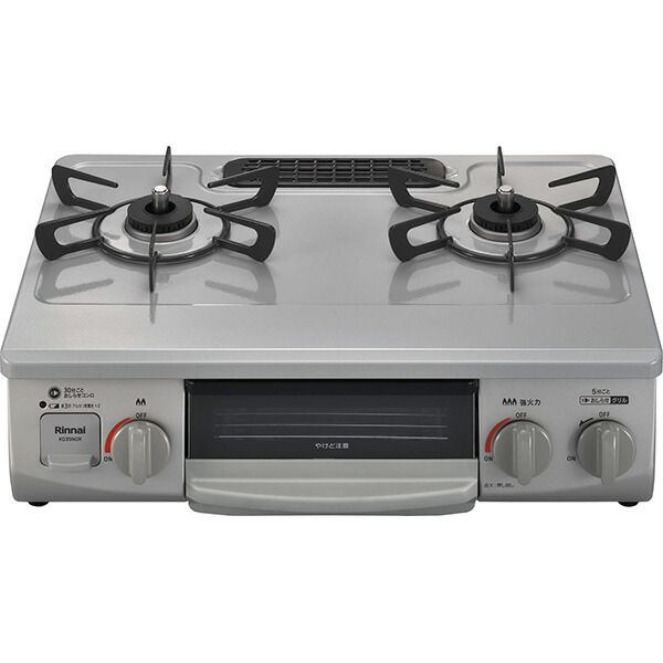 リンナイ　2022年式　都市ガス用ガスコンロ　二口コンロ　RTE597BKR　12A/13A リンナイ 2022年式 都市ガス用ガスコンロ 二口コンロ RTE597BKR 12A/13A