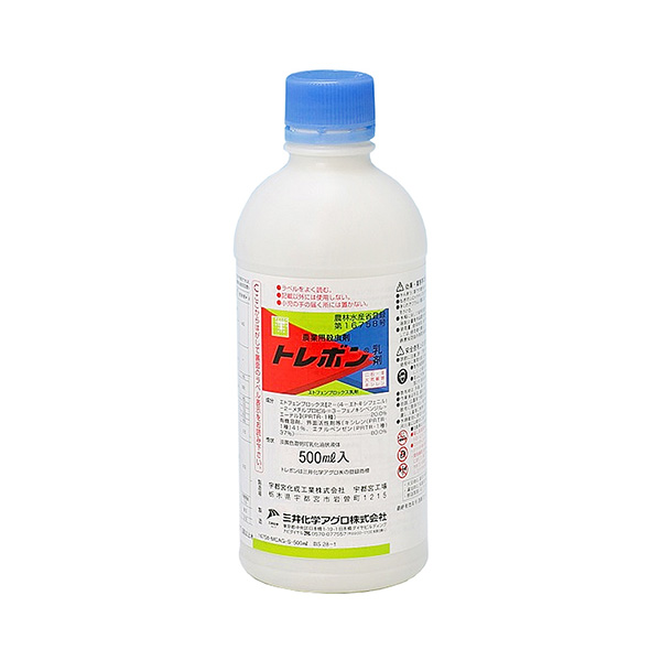 三井化学 トレボン乳剤 500ml×1個の商品画像