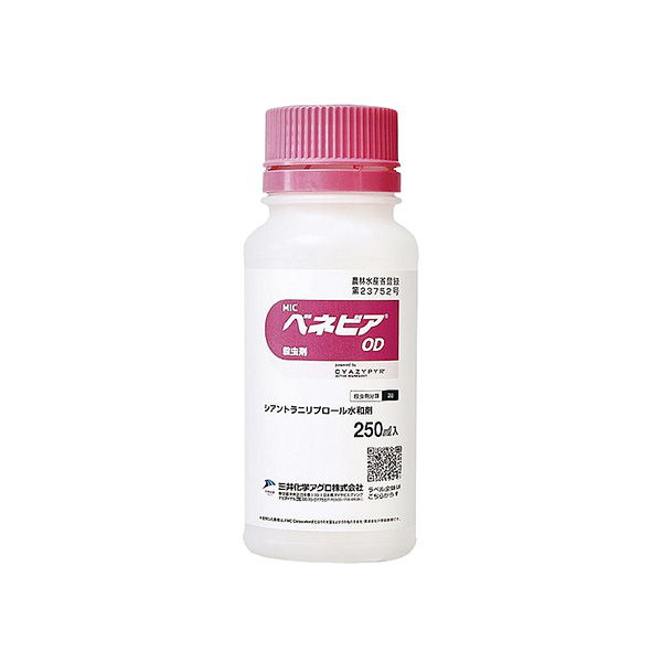 三井化学 ベネビアOD 250ml×1個の商品画像
