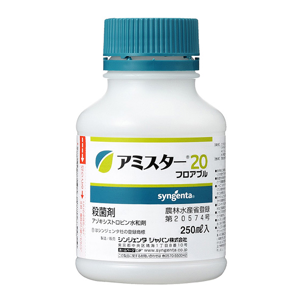 アース製薬 アース製薬 アースガーデン ムカデよけ撃滅 置く アース製薬 アース製薬 アースガーデン ムカデよけ撃滅 置く