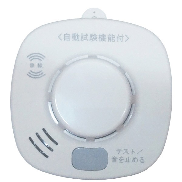 Panasonic ねつ当番 薄型 定温式 （電池式・移報接点なし） SHK38155
