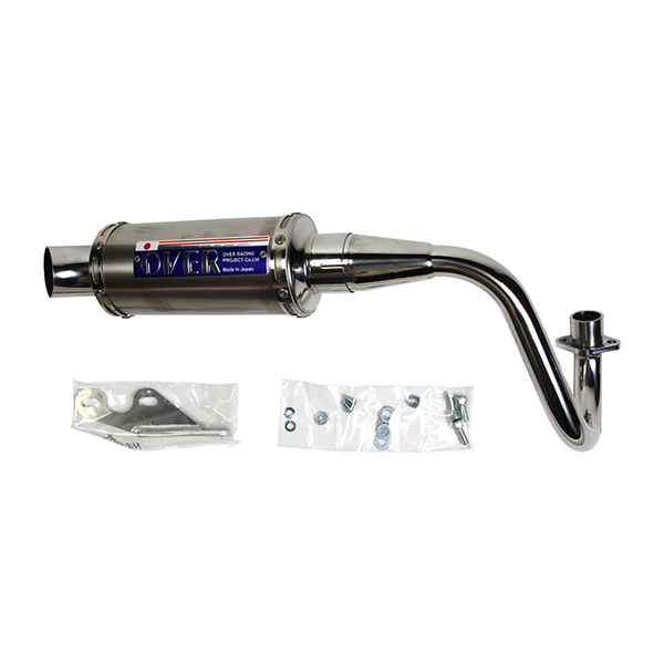 モンキー125 武川スクランブラーマフラー JB02 中古 楽天市場】【SP武川】 04-02-0354 モンキー125(JB02/JB03) スクラン