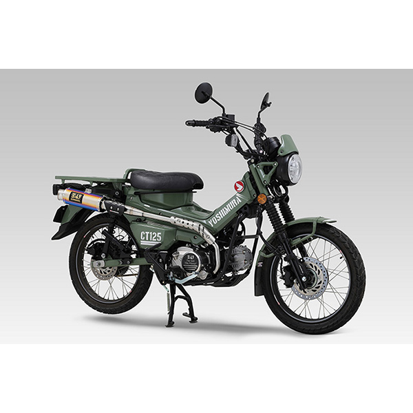 機械曲 GP-MAGNUMサイクロン TYPE-UP EXPORT SPEC 政府認証 チタンブルーカバーカバー（CT125/8BJ-JA65/2BJ-JA55）110A-46G-5U80Bの商品画像