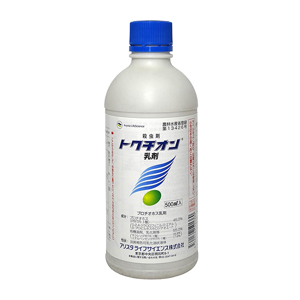 アリスタライフサイエンス トクチオン乳剤 500ml×1個の商品画像