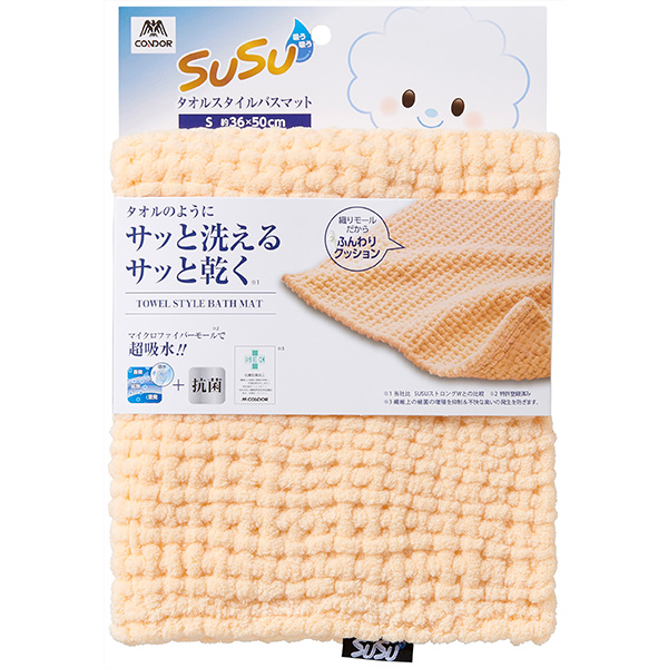 山崎産業 SUSU抗菌タオルスタイルバスマットS 36×50cm（ピンク）の商品画像