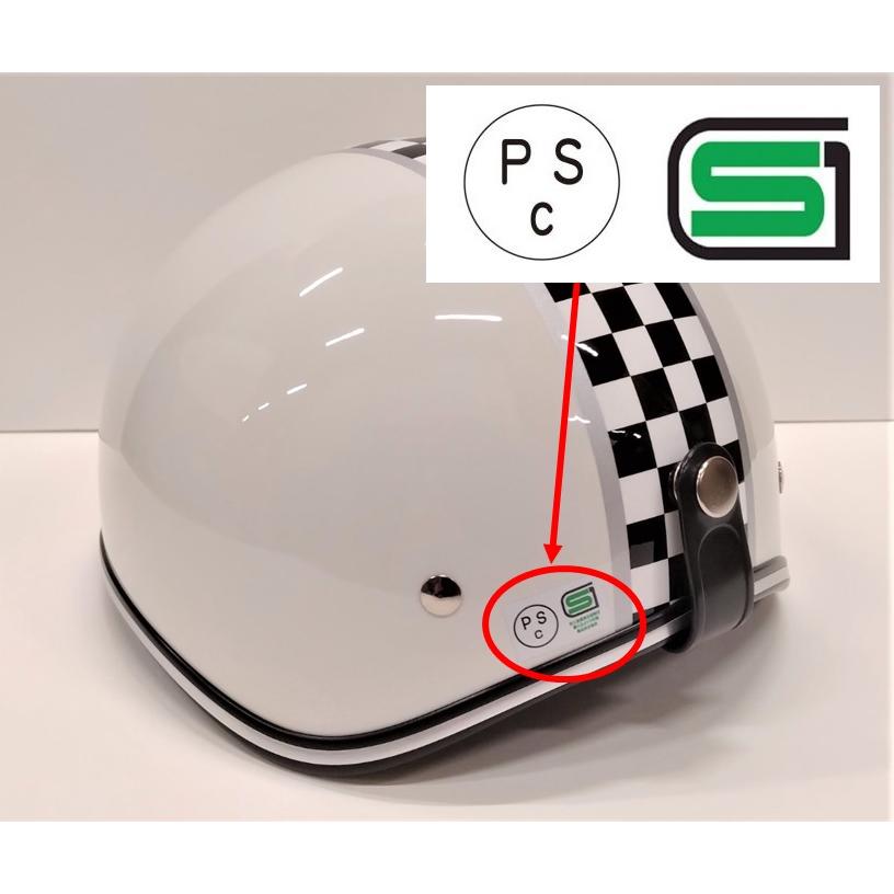  regular agency Uni car industry BH-08W duck tail style helmet checker pattern ( color / white ) unicar here value 