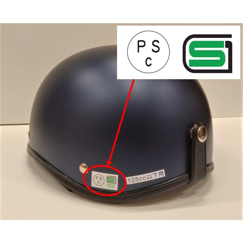  regular agency Uni car industry BH-50NV MATTED duck tail helmet ( color / mat navy ) unicar here value 