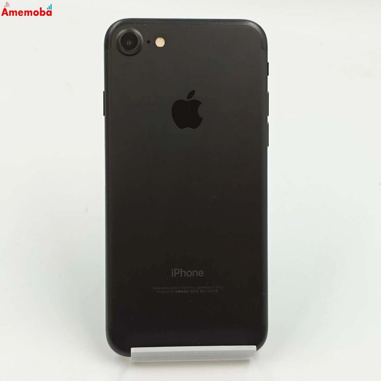 【美品 】Apple iPhone 7 ブラック 本体 SIMフリー 256GB Apple iPhone 7 256GB ブラック SIMフリー iPhone本体 - 最安値