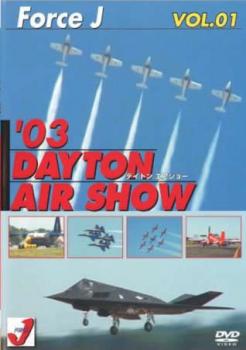 air show VOL.1 *03 DAYTON AIR SHOW used DVD case less 