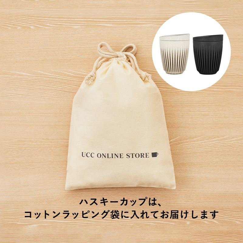 UCC [ White Day подарок ][ бесплатная доставка ] брауни &amp; пара хаски cup имеется кофе подарок 