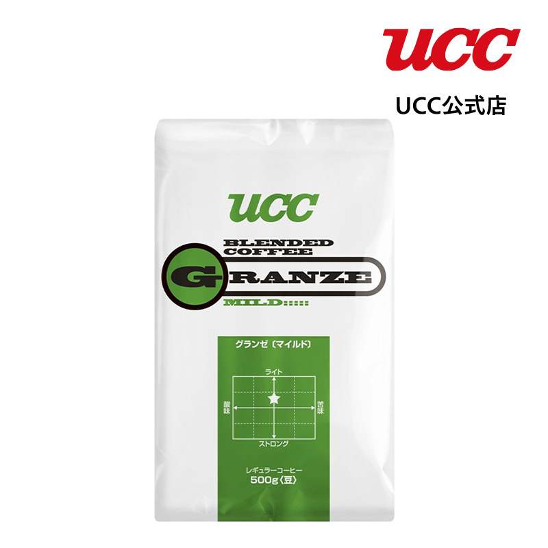 ユニカフェ ユニカフェ ベーシックブレンド 500g×1袋 コーヒー豆 - 最