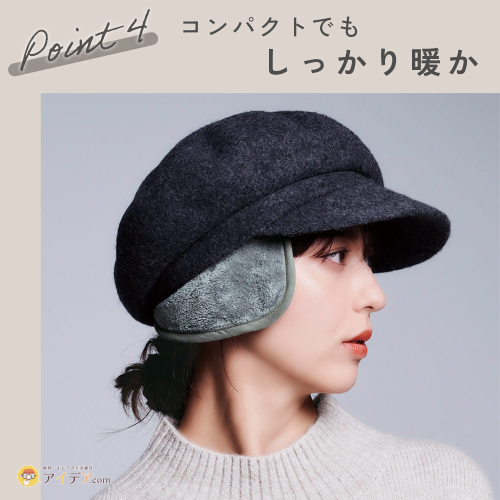  earmuffs hat year warmer install clip wire entering winter protection against cold gray beige [ mail service ] hat . installation year warmer kojito
