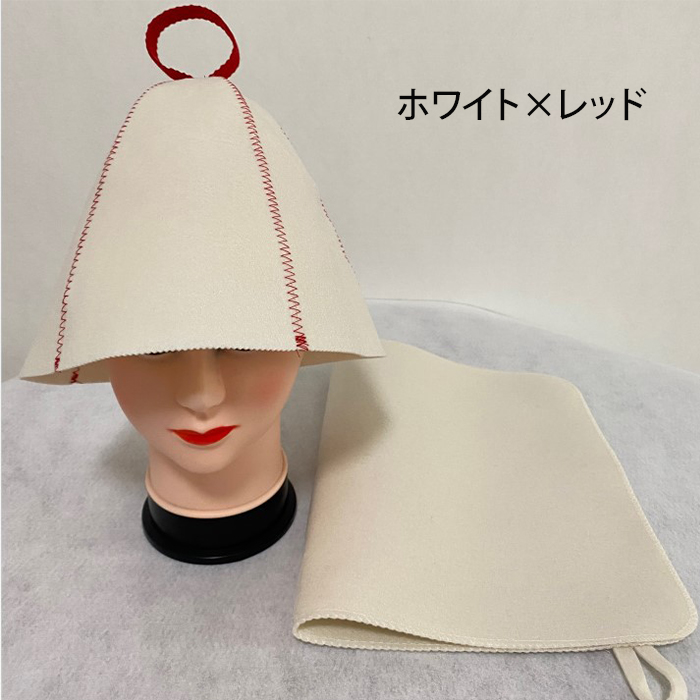  sauna hat lady's men's sauna cap sauna goods sauna mat set free shipping 