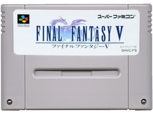 スクウェア・エニックス 【SFC】 ファイナルファンタジーV