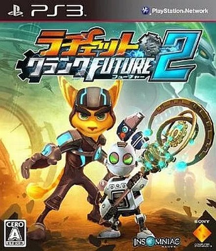 PS3】スクウェア・エニックス ファイナルファンタジーXIII PS3用ソフト