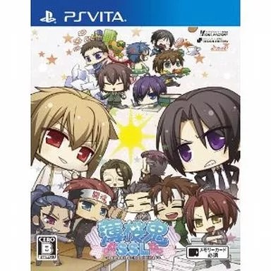 【PSVita】 薄桜鬼SSL ～sweet school life～ [通常版］の商品画像