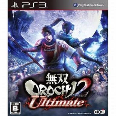 【PS3】 無双OROCHI 2 Ultimate [通常版］の商品画像