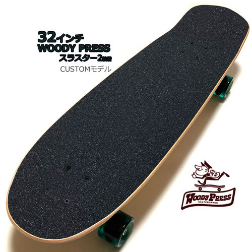 32 дюймовый (81cm) WOODY PRESS PARTS SELECT THRUSTER2 woody - Press 60mm 78A Wheel SURF SKATEBOARD Surf скейтборд 