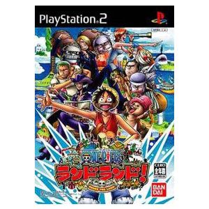 バンダイナムコエンターテインメント Ps2 ワンピース ランドランド プレイステーション2用ソフト 最安値 価格比較 Yahoo ショッピング 口コミ 評判からも探せる