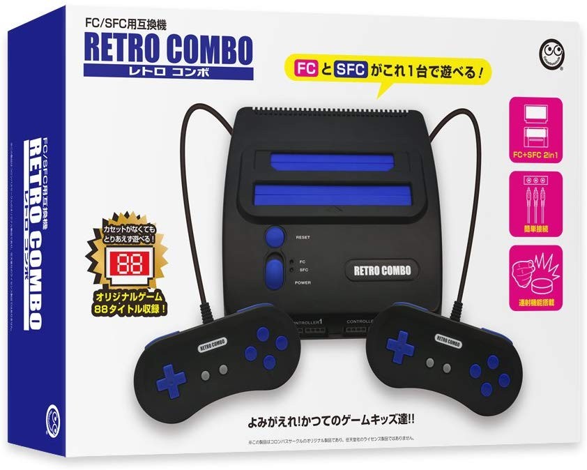 コロンバスサークル Fc Sfc用互換機 レトロコンボ Cc Retco Bk その他テレビゲーム 最安値 価格比較 Yahoo ショッピング 口コミ 評判からも探せる