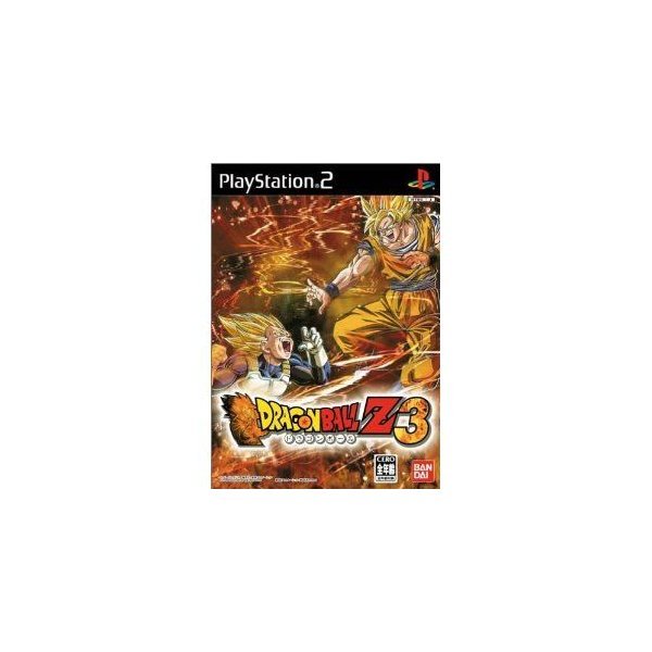 バンダイナムコエンターテインメント Ps2 ドラゴンボールz3 プレイステーション2用ソフト 最安値 価格比較 Yahoo ショッピング 口コミ 評判からも探せる