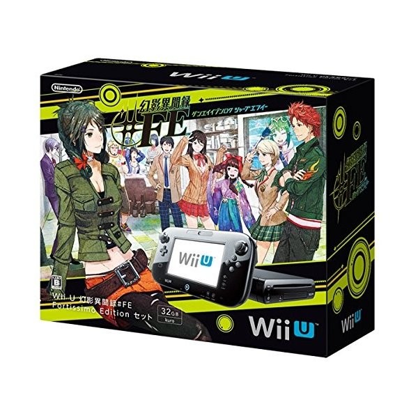 任天堂 Wii U 幻影異聞録 Fe Fortissimo Edition セット Wii U本体 最安値 価格比較 Yahoo ショッピング 口コミ 評判からも探せる
