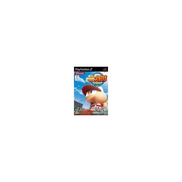 PS2/実況パワフルプロ野球 2009 :T0010816858:ネットオフ まとめてお得店 - 通販 - Yahoo!ショッピング PS2/実況パワフルプロ野球 2009 :T0010816858:ネットオフ まとめてお得店 - 通販 - Yahoo!ショッピング