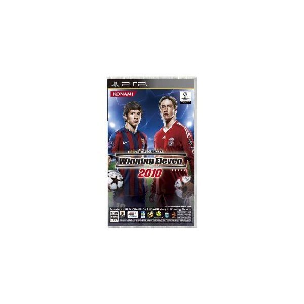 【PSP】コナミデジタルエンタテインメント ワールドサッカーウイニングイレブン2010の商品画像｜ナビ