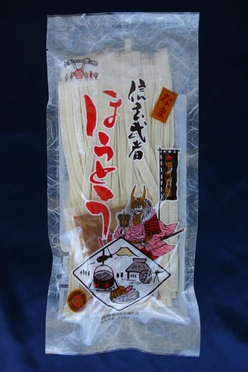 [wata color ] Shingen . person houtou 4 portion * taste . attaching noodle is somewhat larger quantity!