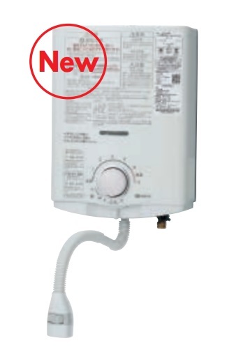 元止め式 / 都市ガス・LPガス選択可能