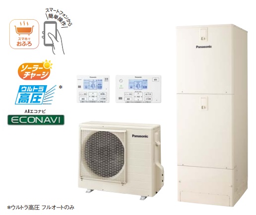 TOTO 電気温水器 湯ぽっとREWF03シリーズ REWF03B11SK TOTO 電気温水器 湯ぽっとREWF03シリーズ REWF03B11SK