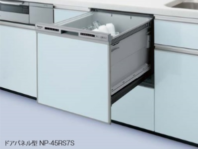 Panasonic NP-45RS7S ビルトイン食洗機 - 最安値・価格比較 - Yahoo
