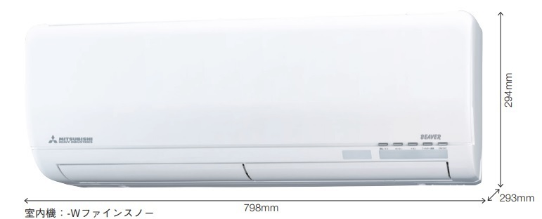 ビーバーエアコン ビーバーエアコン Sシリーズ 2023年モデル SRK2823S-W（ファインスノー） 家庭用エアコンの商品画像