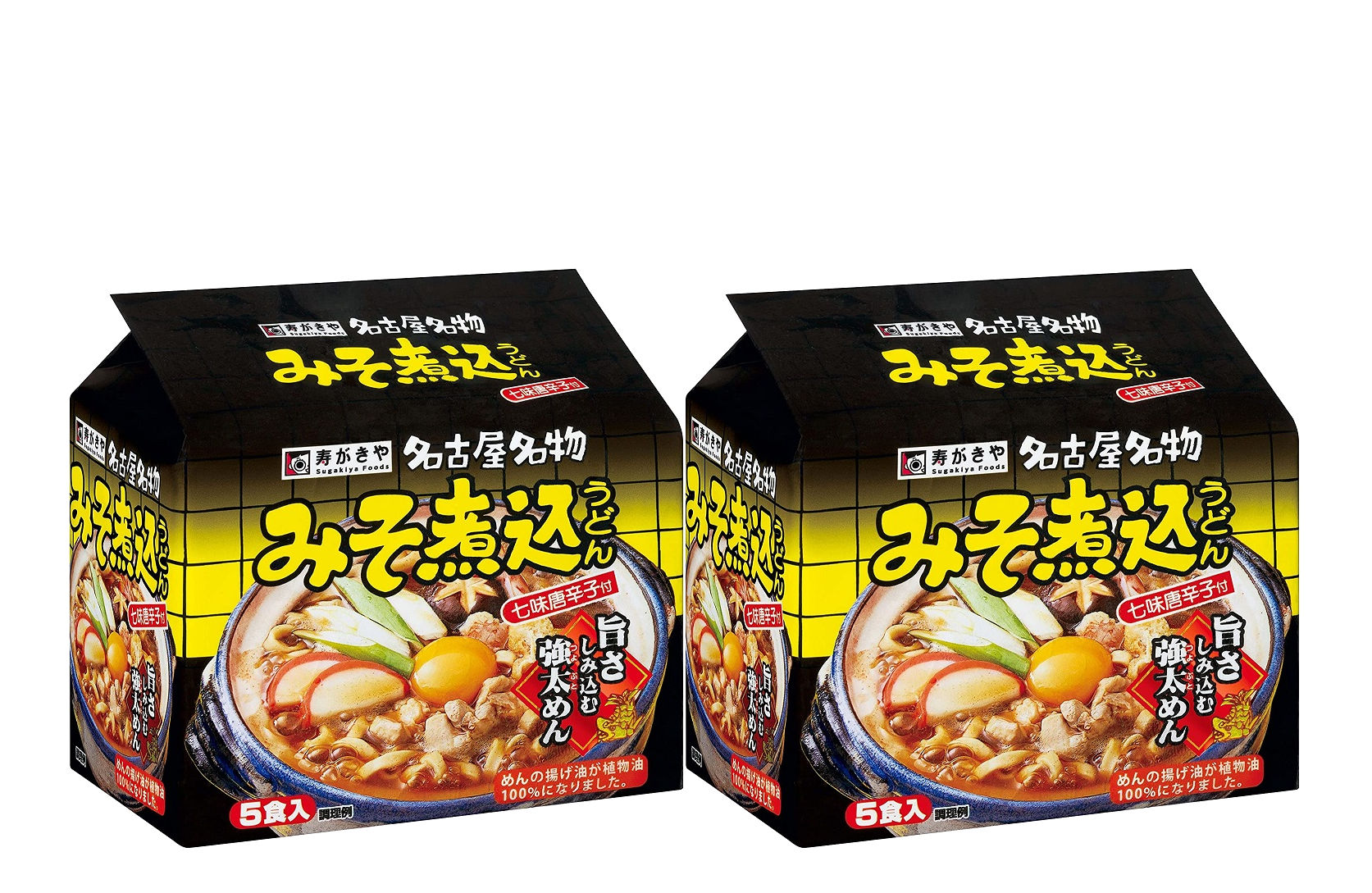 .... miso nikomi udon 5 meal go in ×2 piece Nagoya special product instant noodle taste . nikomi 