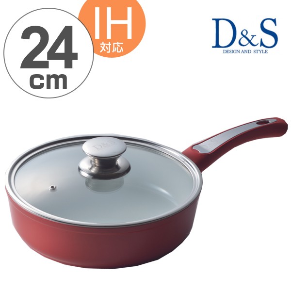 D S アルミフォージド ディープパン ガラスふた付 24cm Dsfd24 Whre フライパン 最安値 価格比較 Yahoo ショッピング 口コミ 評判からも探せる