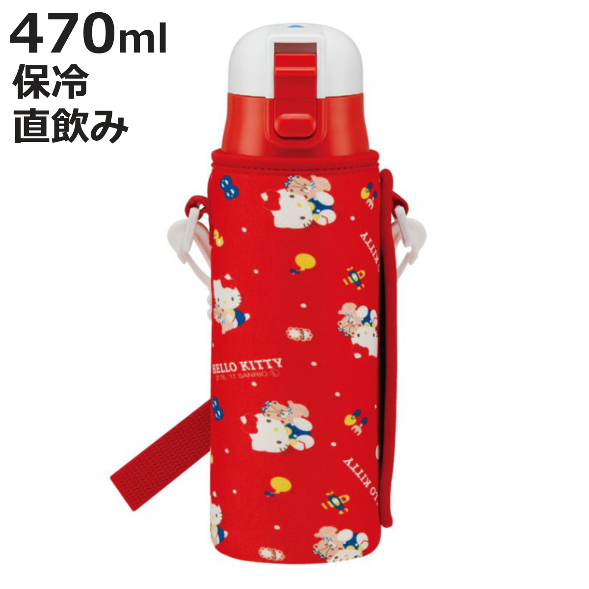 ロック付ワンプッシュダイレクトステンレスボトル ウエット生地ボトルカバー付 ハローキティ 80年代 0.47L KSDC4の商品画像