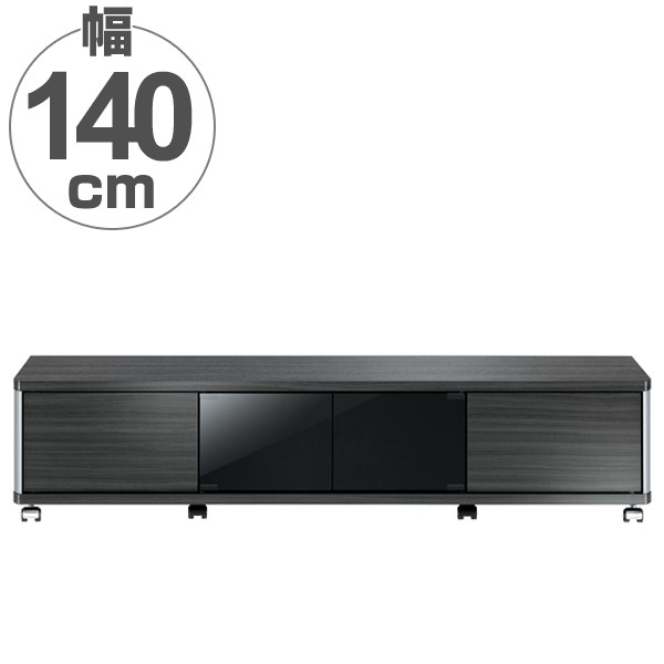 朝日木材 テレビ台 目安：〜70型対応 ハイタイプ AS-GD1770H 朝日木材加工