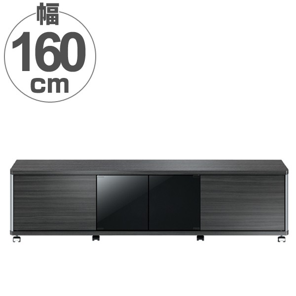 朝日木材加工 キャスター付きテレビ台 幅約120cm ハイタイプ AS