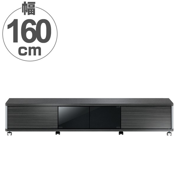 キャスター付きテレビ台 幅約160cm ロータイプ AS-GD1600L （アッシュグレー）の商品画像