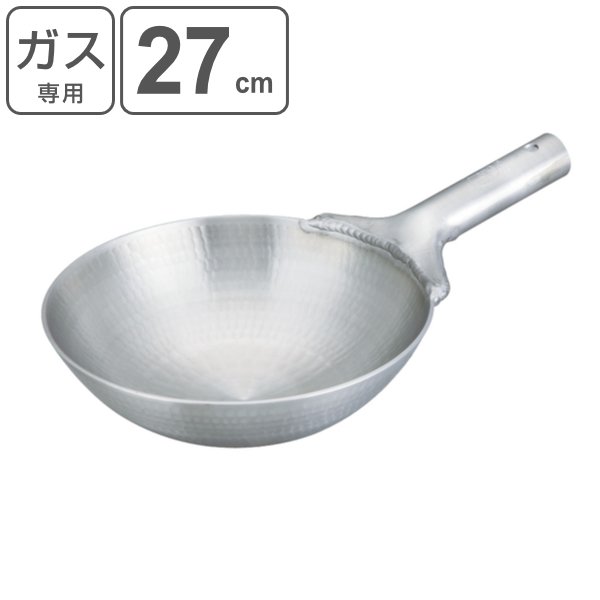 アルミ打出ペキン鍋 27cm N-31の商品画像
