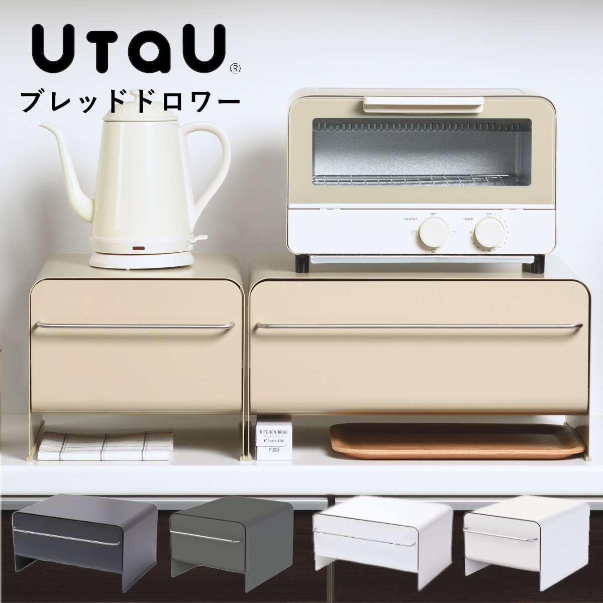 山崎実業 山崎実業 ブレッドケース タワー 27L（ホワイト）4352 tower