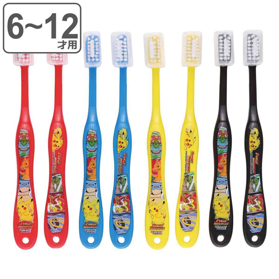 スケーター 歯ブラシ 子供用 小学生用 やわらかめ 8本セット ポケットモンスター 約15.5cm TB6SEの商品画像