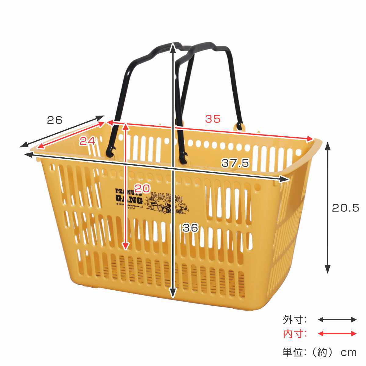  basket Snoopy Mini eko basket ( shopping basket storage shopping basket reji basket reji basket Mini size eko-bag basket made in Japan SNOOPY )
