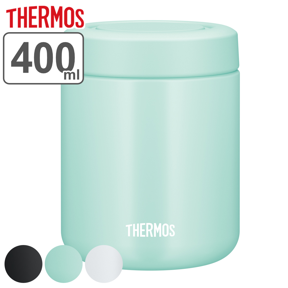 サーモス 真空断熱スープジャー 400ml JBR-401の商品画像