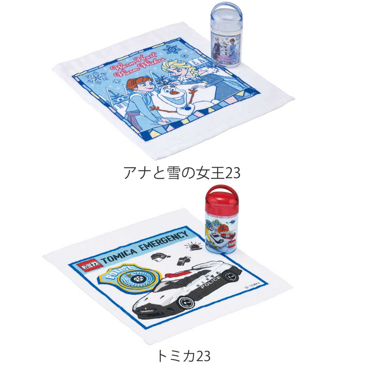  wet towel oshibori set anti-bacterial case attaching anti-bacterial case attaching wet towel oshibori character ( Toy Story Kitty charcoal .ko... Princess Doraemon The Cars )