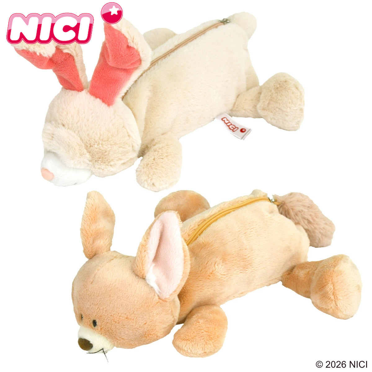 nici ニキ フィギュアポーチ アンゴラウサギ 筆箱 - 最安値・価格比較